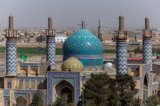 عکس امامزاده سید جمال الدین (شاه جمال)