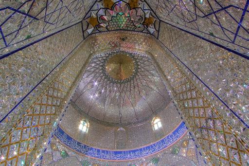 عکس امامزاده سید جمال الدین (شاه جمال)