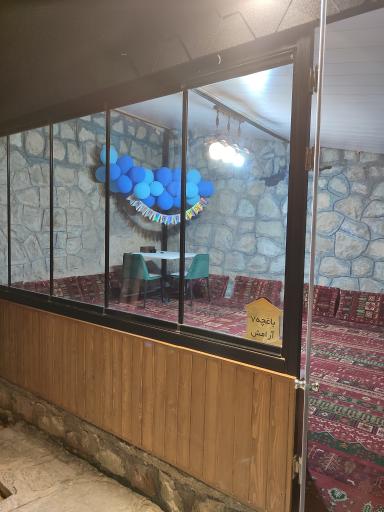 عکس رستوران سنگ و کوه