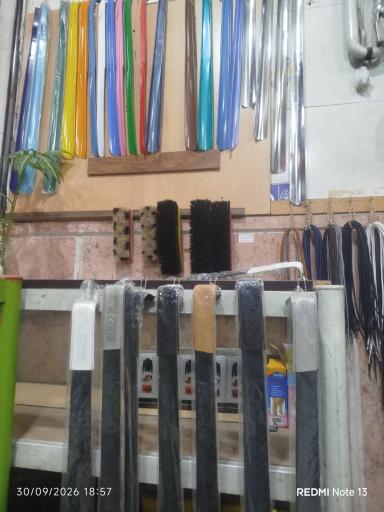 عکس تعمیرات کفش شمس