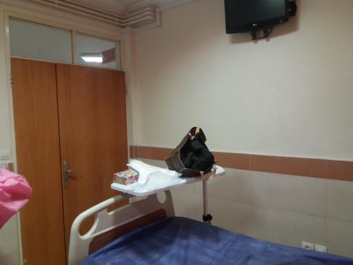 عکس مرکز جراحی امیرالمومنین