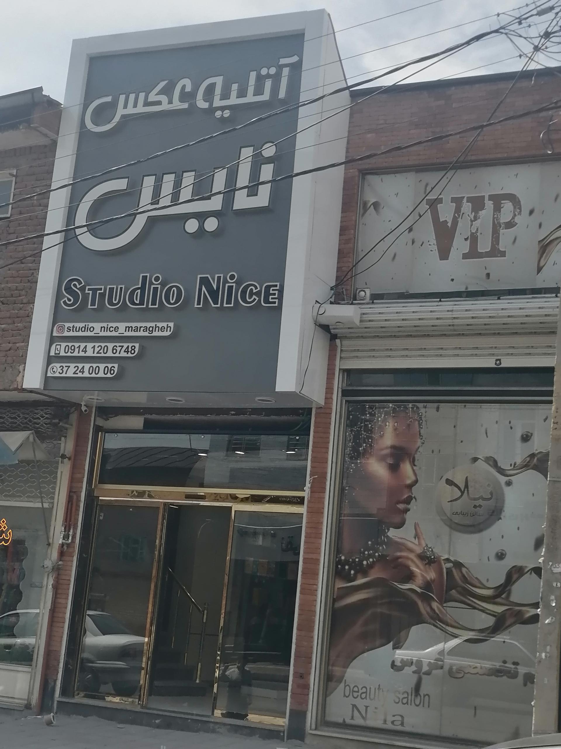 عکس آتلیه عکس نایس 