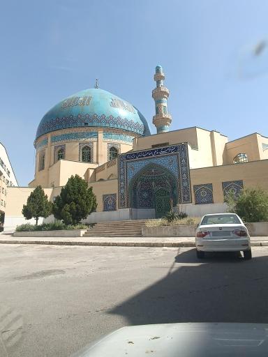 عکس مجتمع فرهنگی مذهبی صاحب الزمان