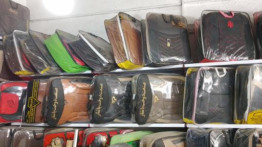 عکس تعمیرات صندلی و روکش سرای مهدی میر تقی