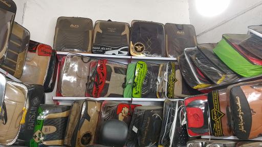 عکس تعمیرات صندلی و روکش سرای مهدی میر تقی