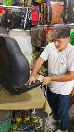 عکس تعمیرات صندلی و روکش سرای مهدی میر تقی