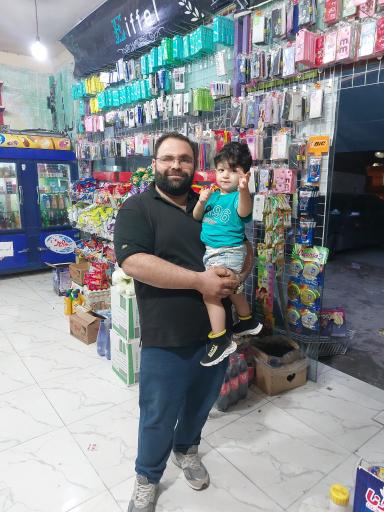 عکس هایپر مارکت ایفل