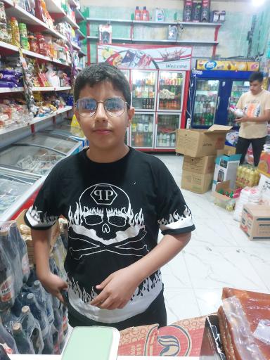 عکس هایپر مارکت ایفل