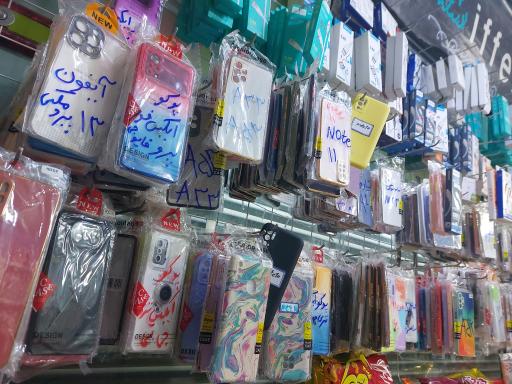 عکس هایپر مارکت ایفل