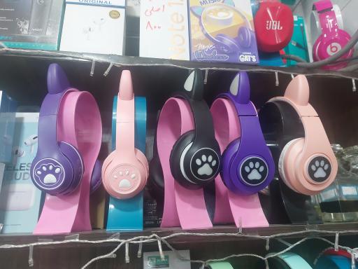 عکس هایپر مارکت ایفل