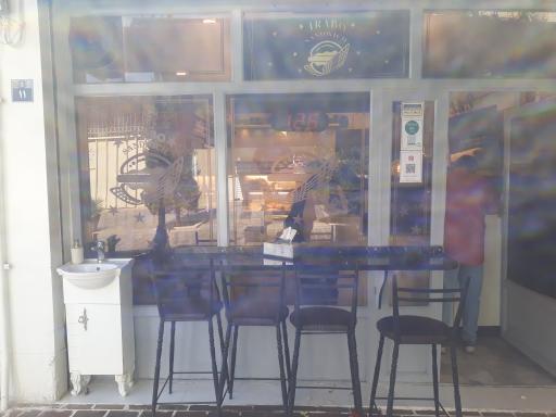 عکس فست فود آرابو