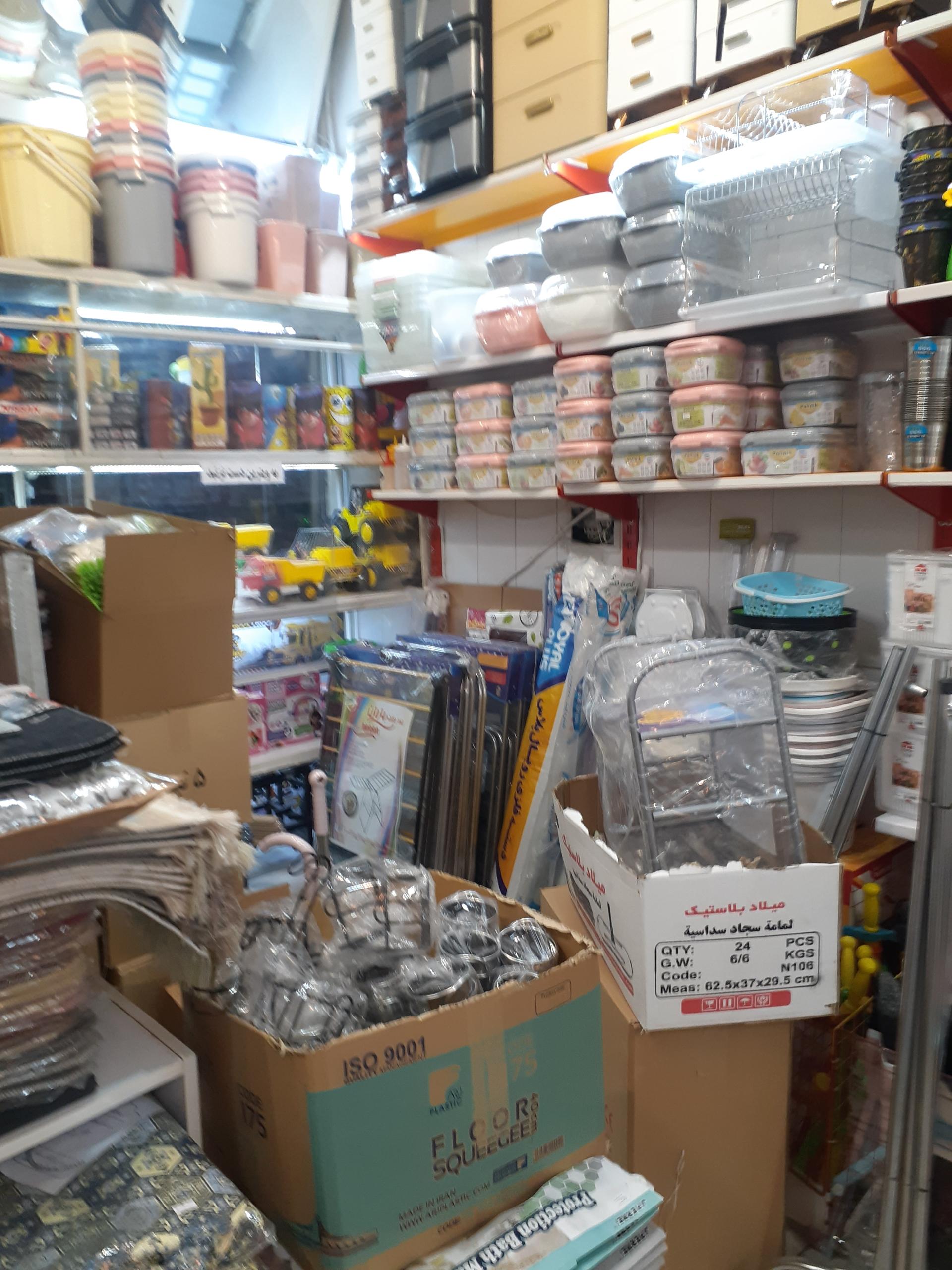 عکس فروشگاه ظروف پلاستیک دیدار