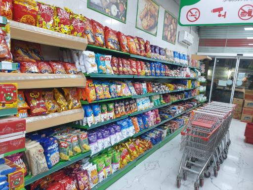 عکس فروشگاه زنجیره ای دیلی مارکت