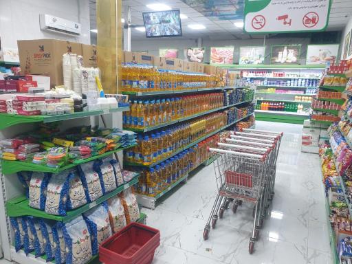 عکس فروشگاه زنجیره ای دیلی مارکت