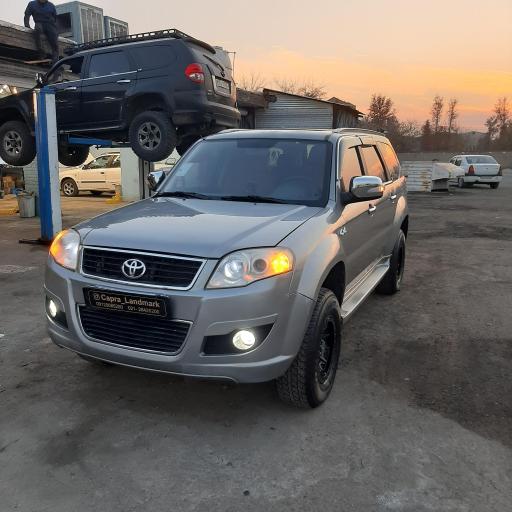 تعمیرگاه کاپرا لندمارک