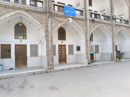 عکس کتابخانه مصلی 