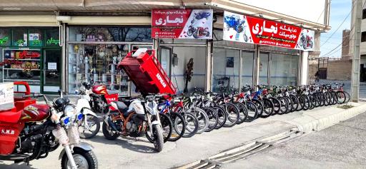 عکس نمایشگاه سه چرخ باری نجاری