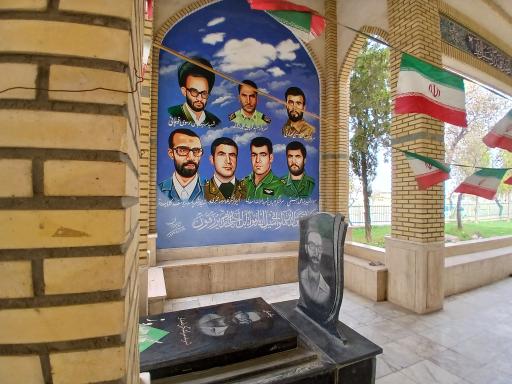 آرامستان باغ بهشت  قوچان