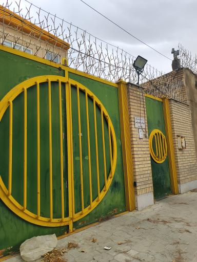 عکس مشهد واشر