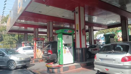 عکس پمپ بنزین نیاوران 255