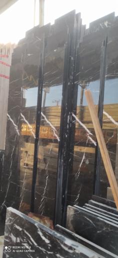 عکس سنگبری راداستون 