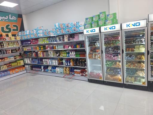عکس هایپر دی تودی 