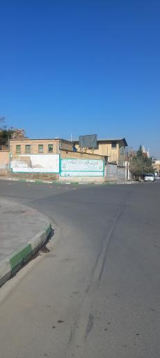 عکس هنرستان کاردانش آزادگان