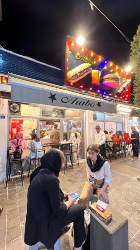 عکس فست فود آرابو