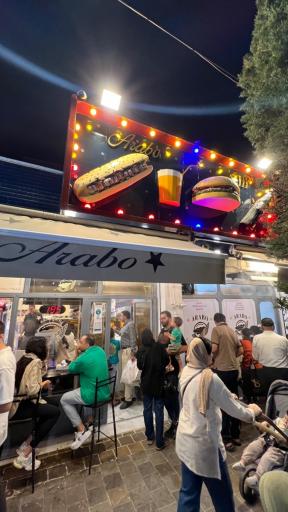 عکس فست فود آرابو