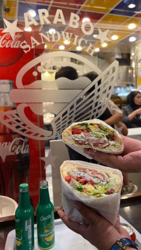 عکس فست فود آرابو