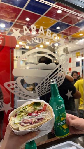 عکس فست فود آرابو