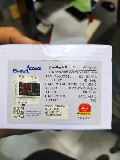 عکس کالکتو 