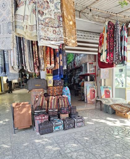 عکس پتو و روفرشی  مرادی