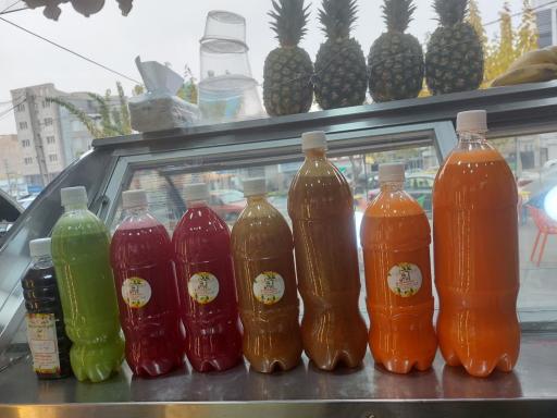 عکس آبمیوه بستنی شهر آویژه 