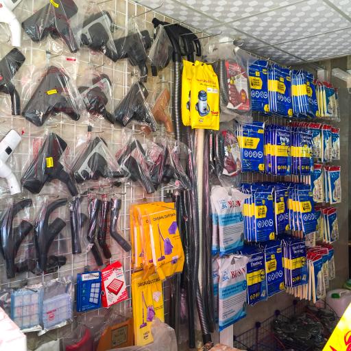 عکس مرکز تخصصی تعمیرات و پخش قطعات لوازم خانگی اورژانس جارو