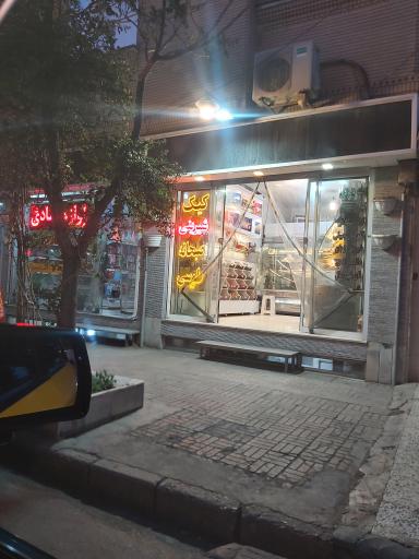 عکس کیک و شیرینی طوسی