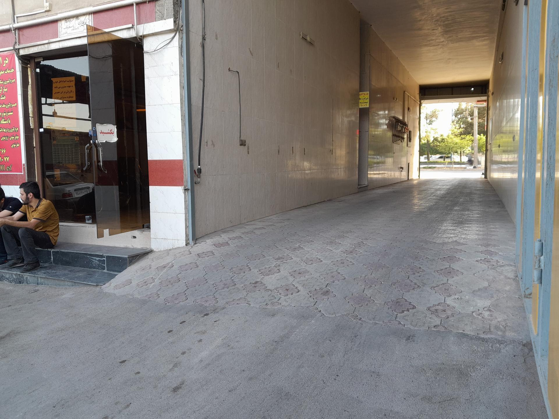 عکس کارواش ۱۰۰۱