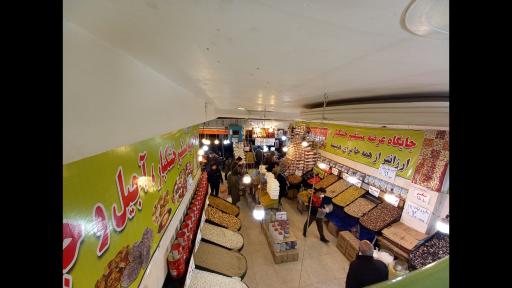 عکس خشکبار زارعی