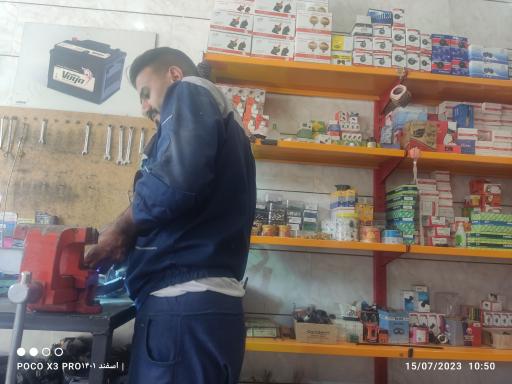 عکس باطری سازی و فروشگاه باطری آریا