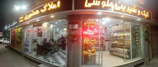 عکس کیک و شیرینی طوسی