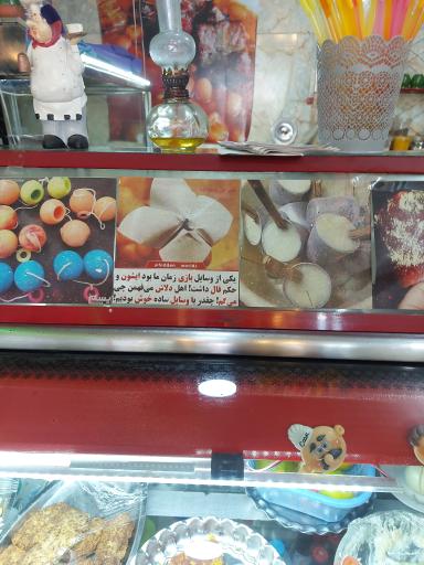 عکس ساندویچ دهه 60