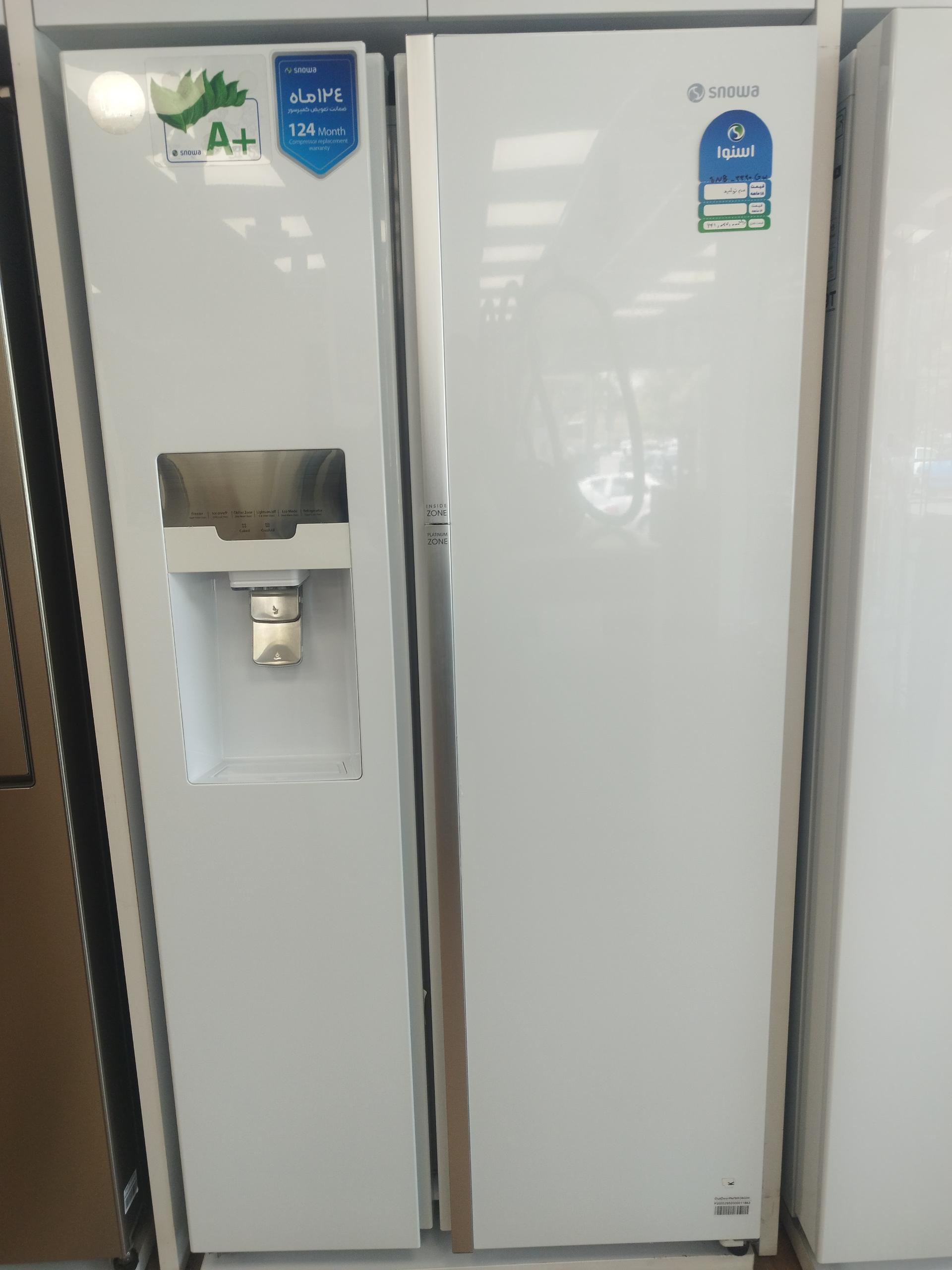 عکس لوازم خانگی اسنوا