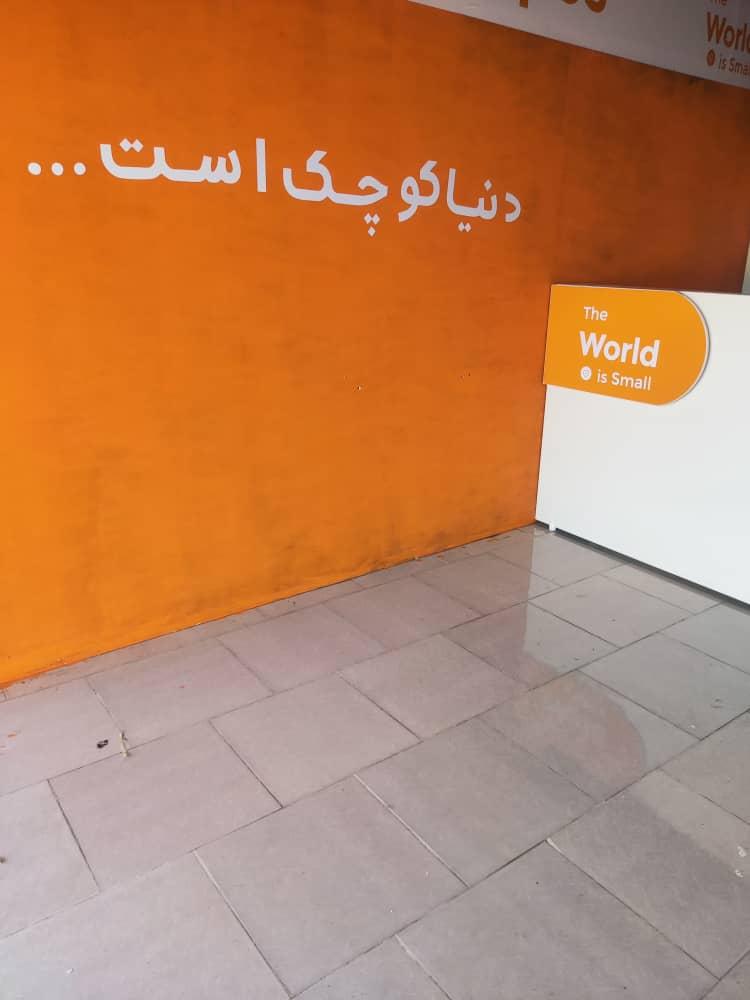 عکس دکاپست سیریک