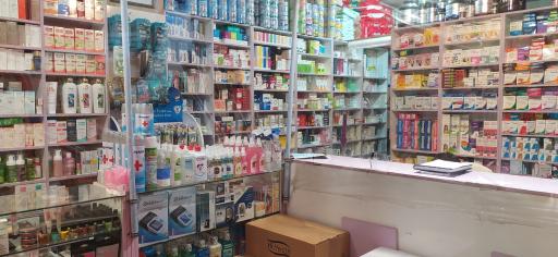 عکس داروخانه دکتر جعفری فرشمی