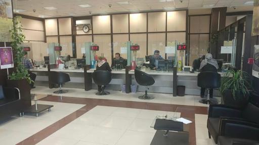 عکس بانک آینده