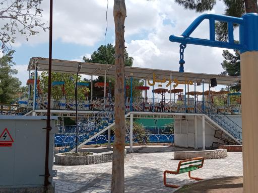 عکس شهر بازی کودکان