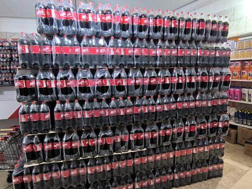 عکس فروشگاه میلاد