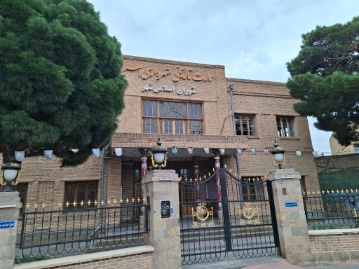 عکس عمارت شهرداری