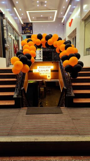 عکس کافه بلنزا