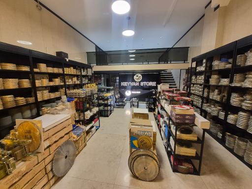 عکس فروشگاه ابزار کیوان